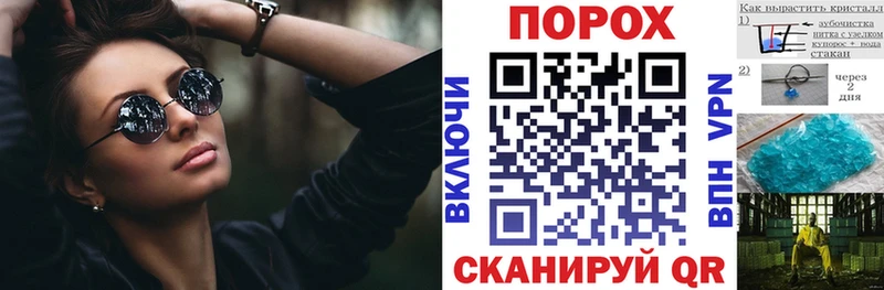 АМФ 98% Кяхта
