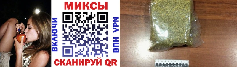KRAKEN как зайти  Кяхта  БУТИРАТ 99% 