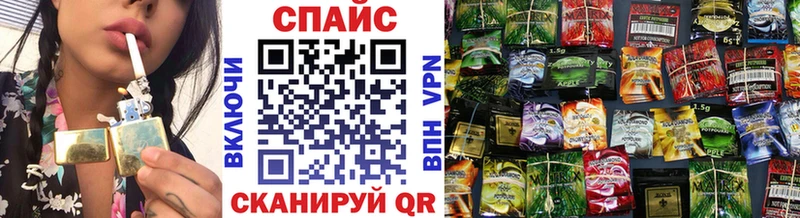 БУТИРАТ бутик Кяхта