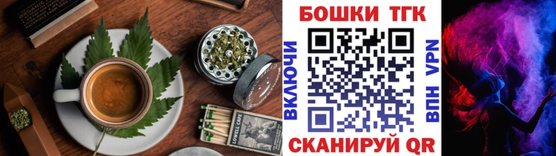сайты даркнета клад  Кяхта  Canna-Cookies конопля  цена  