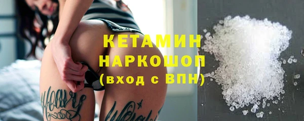 марки lsd Белоозёрский