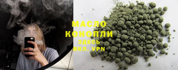 марки lsd Белоозёрский