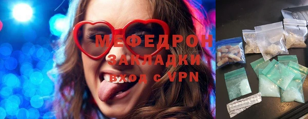 марки lsd Белоозёрский