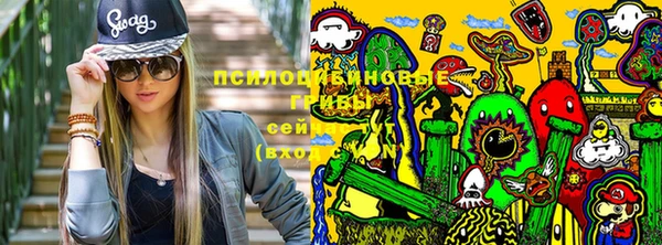 марки lsd Белоозёрский