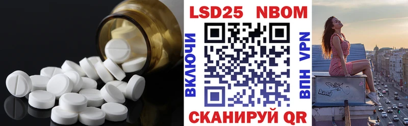 MEGA онион  Кяхта  Лсд 25 экстази ecstasy  купить закладку 
